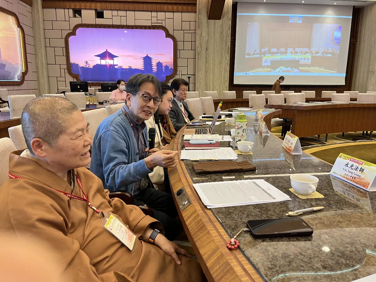 Appreciating the collective vision in wisdom during Fo Guang Shan International University Consortium and Presidents Forum